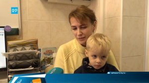 14.09.2022 В Архангельской детской стоматологии лечат под медикаментозным сном