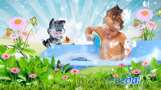 С Чистым Четвергом! 13 апреля 2023. смотреть онлайн