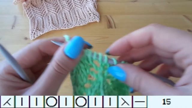 Узор спицами Ажурный №33 схема и описание/Openwork pattern with spokes