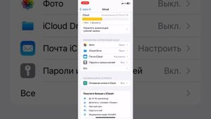 ПЛОХОЕ КАЧЕСТВО ВИДЕО В ОРИГИНАЛЕ НА АЙФОН. РЕШЕНИЕ ПРОБЛЕМЫ!!!