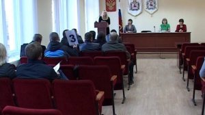 Аукцион по продаже земельных участков