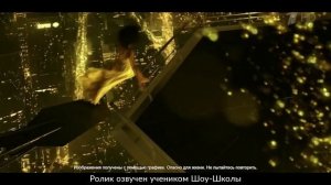 Озвучка рекламы кофе Лер