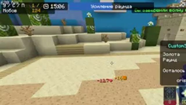 немного мини игр | Minecraft Cristalix смотреть онлайн