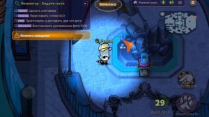 Suspects умирает, и очень быстро! 😔☠