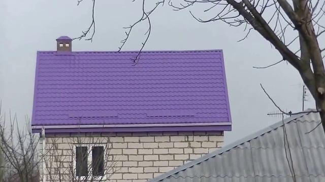 Металлочерепица прикольного цвета