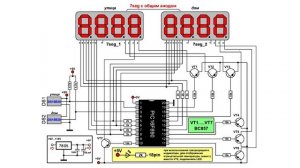 Двухканальный термометрна на микроконтроллере PIC16F690 с датчиками DS18B20