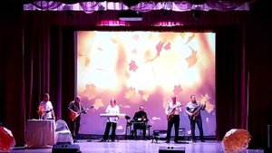 Лирически Осенний. Концерт. 2023