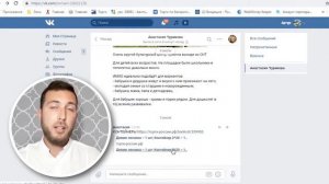 Купить земельный участок в Подмосковье за 100 000₽ - реально ли?😱