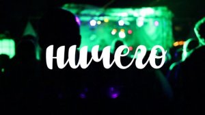 Юлия Проскурякова - Ты моё счастье | Lyric video