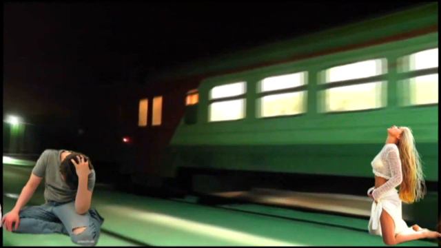 Уезжай смотреть онлайн