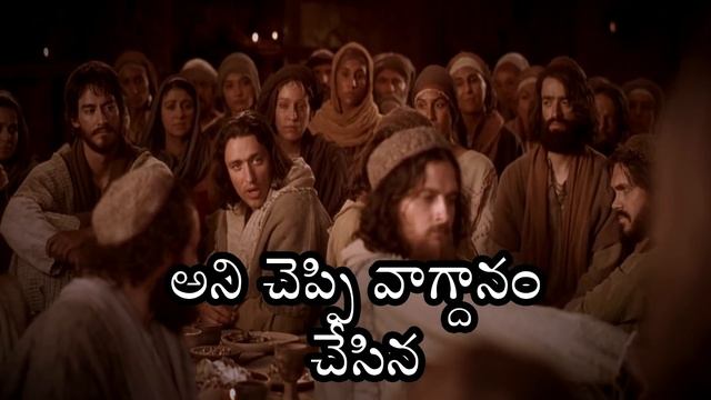 Tallila Laalinchunu - Telugu christian Song - Lyrical Video смотреть онлайн