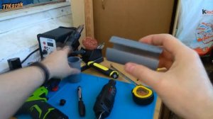 Прибор радиолюбителя