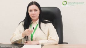 какие документы нужны для покупки квартиры в Тюмени по программе Сотрудничество