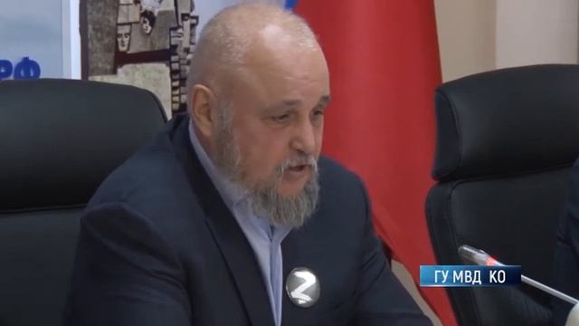 Новый руководитель ГУ МВД Кемеровской области смотреть онлайн