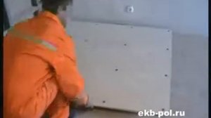 деревянные полы от 30мм!