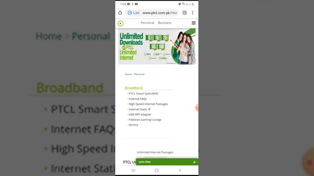 Why upload speed is slower than Download speed -explained in Urdu|Hindi смотреть онлайн