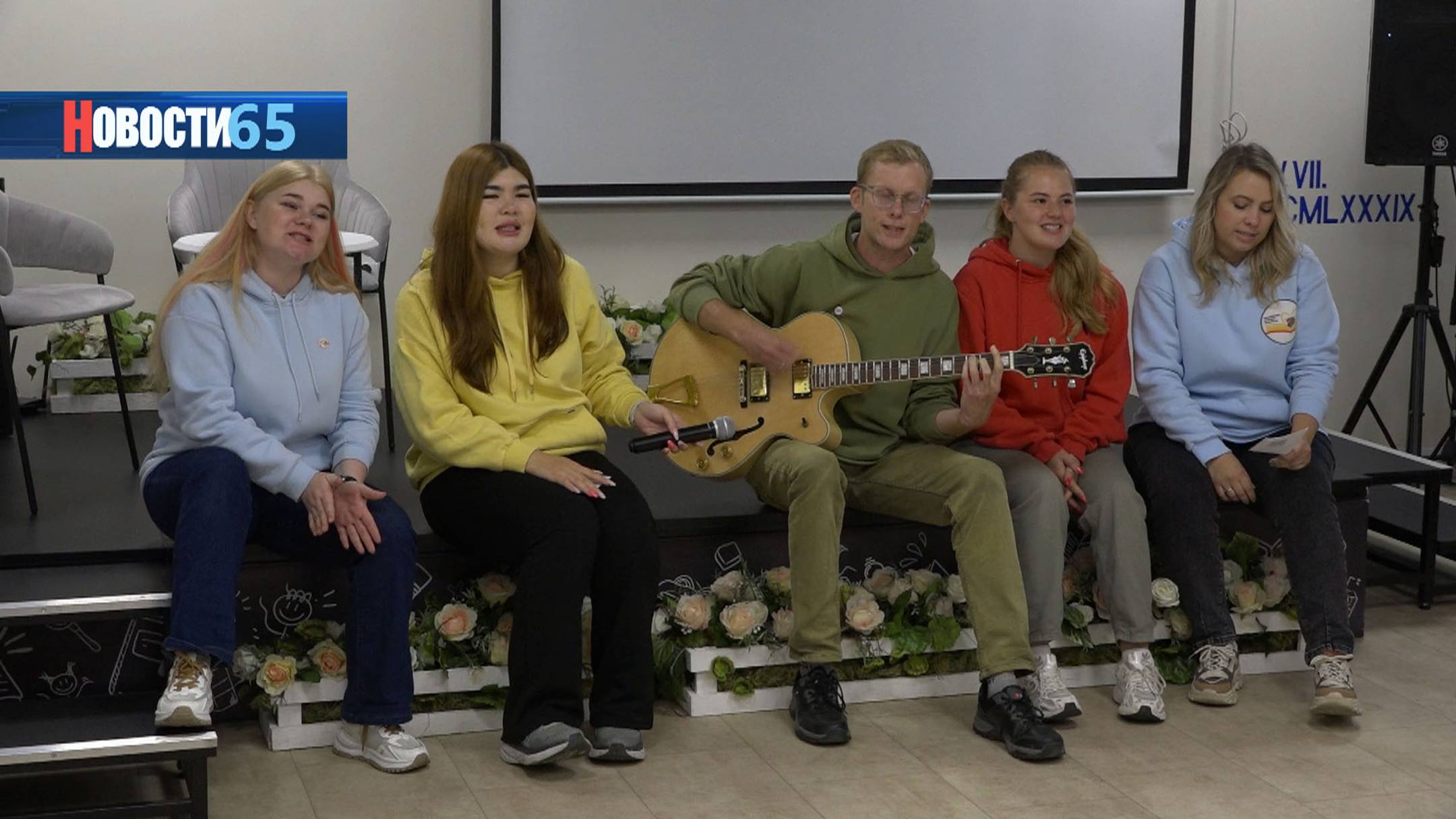 Уроки для учителей. В областной столице стартовала новая смена школы для педагогов