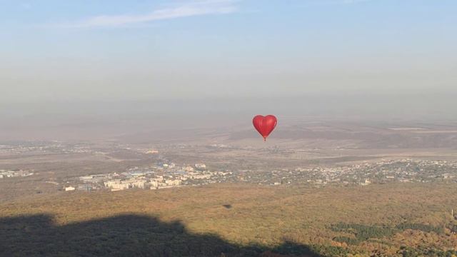 Наконец то теперь я это знаю!!! С какого места взлетает этот шар - сердечко. смотреть онлайн