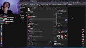 ДИПИНС СЛУШАЕТ: БУСТЕР - РОЗЫ / РЕАКЦИЯ НА ТРЕК БУСТЕРА