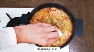 Этот рецепт от моего друга с Кавказа всех впечатлил! Вкусный ужин из курицы!