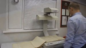 Работа планетарного сканера