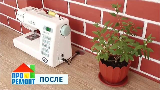 Дизайн, ремонт балкона. МояКрепость-43.РФ смотреть онлайн