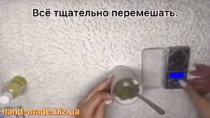 Изготовление твердого шампуня.