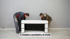 Инструкция как установить очаг в портал