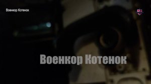 «Охотник за бандеровцами». Как работает оператор-наводчик БМП-3