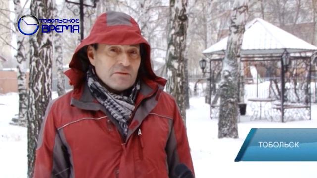 СНЕЖНЫЕ НЕПРИЯТНОСТИ смотреть онлайн