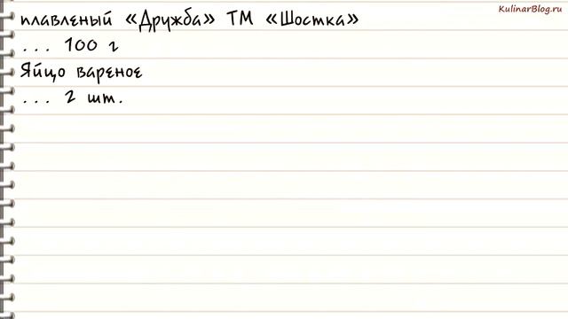 Рецепт Гренки с сыром имаслом смотреть онлайн