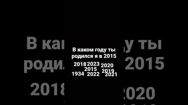 9 января 2023 г.