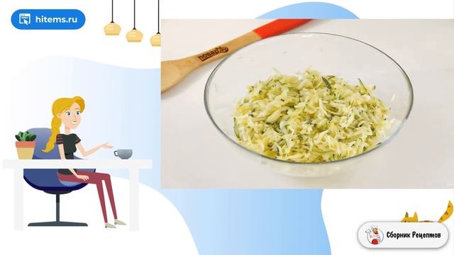 Запеканка из кабачков от Натальи Калининой смотреть онлайн