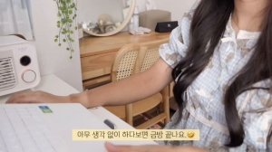 ENG)집순이 셀프 사육 일상?매콤 달달한 로제떡볶이 만들어 먹고 그릇 언박싱/소소한 집 꾸미기 (닭강정,훈제오리덮밥,미역국,킹뚜껑,롤유부초밥,오징어링,야끼만두,팥빙수,마켓컬리)