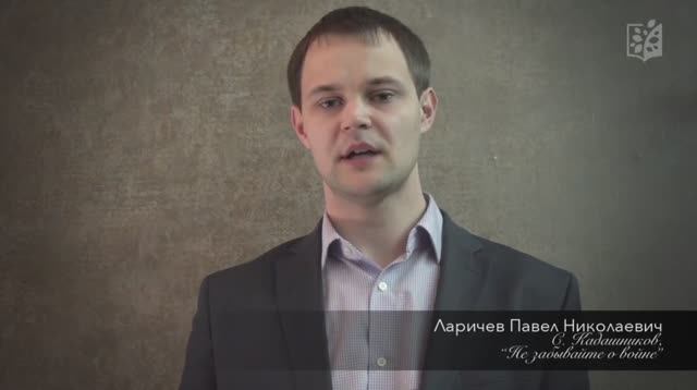 Стихи о войне. С  Кадашников "Не забывайте о войне"  Стих про ВОВ войну. День победы. 9 мая до слёз.