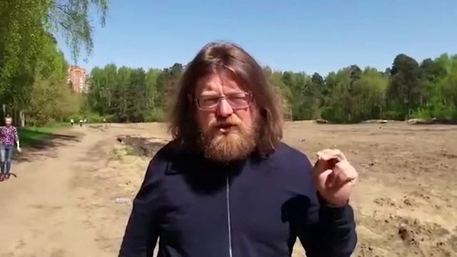 Река Пехорка, Балашиха