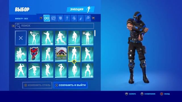 Fortnite (СЛУШАТЬ В НАУШНИКАХ)ОБЗОР МАГАЗИНА,ОБЗОР МОИХ ЭМОЦИЙ И ДР смотреть онлайн