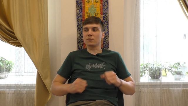 Сатсанг Денис Дзен, Москва 18.06.2017 смотреть онлайн