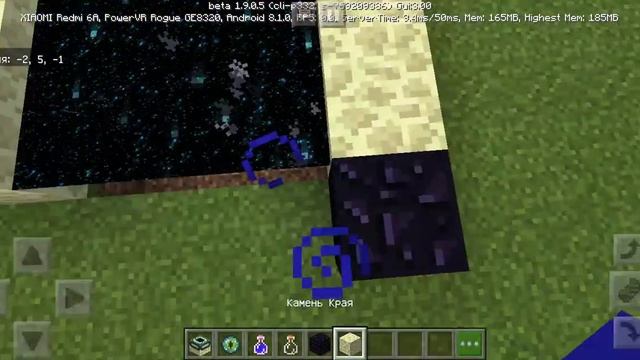 Как сделать портал край Эндер дракона? смотреть онлайн