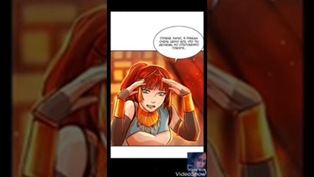 Манга Ниже нуля 1-5 глава смотреть онлайн