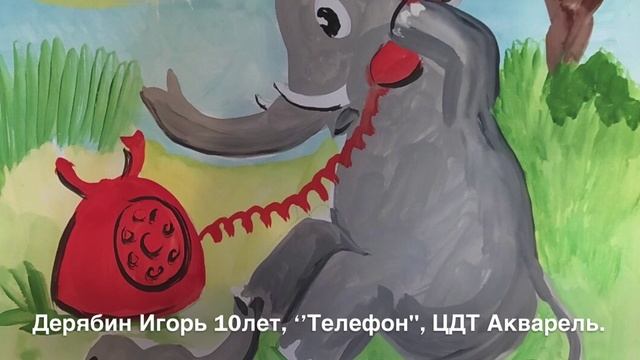 Сказочное путешествие «Жил да был...Корней Чуковский»