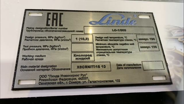 3д печать на любой поверхности. #3д печать  #печать3d
