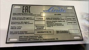 3д печать на любой поверхности. #3д печать #печать3d