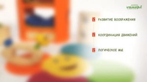 Деревянная игрушка набор мебели "Trendy Nursery"  HAPE Китай (бамбук)