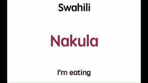 СУАХИЛИ (Swahili Language Basic 6)