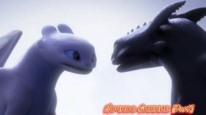 Беззубик - Юность