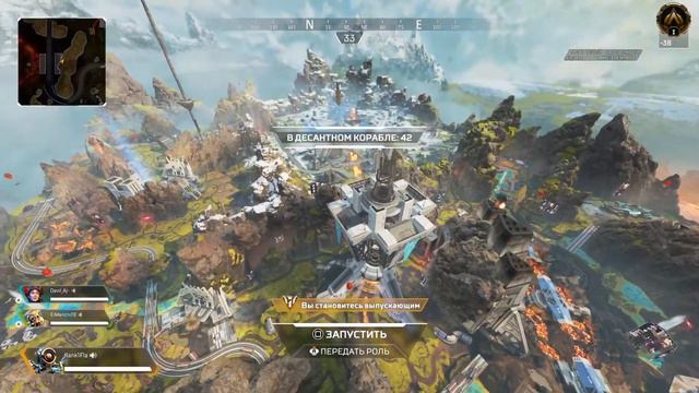 Apex legends ps5 стрим / Апекс стрим пс5 игра на геймпаде / Рейтинговые игры смотреть онлайн