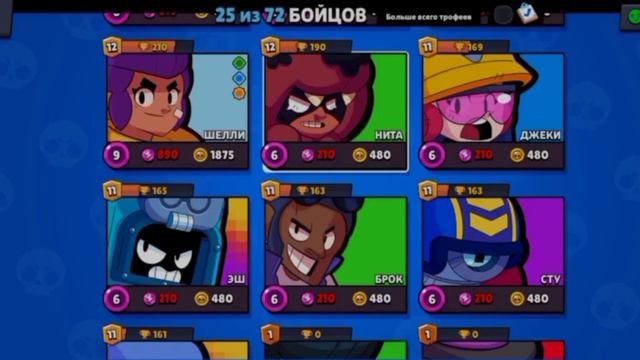 новый аккаунт старый потерял ну нечего смотреть онлайн