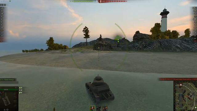 Лучий танк№1Легкае танки 1 ур Билли смотреть онлайн