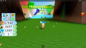 СЕКРЕТНАЯ ТАКТИКА РОБЗИ! НОВЫЙ СИМУЛЯТОР РОБЗИ! Roblox Simulator
